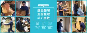 クリーンケア ロゴ