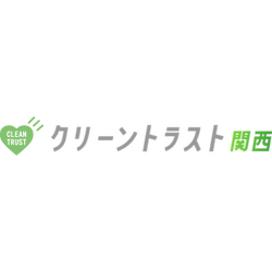 クリーントラスト関西 ロゴ