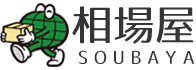 株式会社相場屋 ロゴ