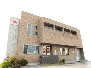 太陽企業株式会社 ロゴ